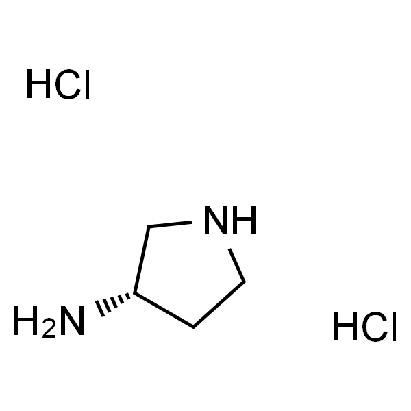 (S)-3-氨基吡咯烷二盐酸盐