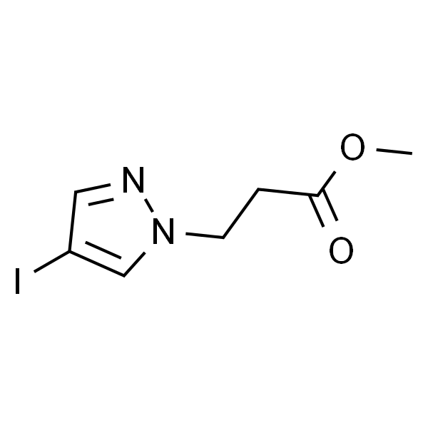 3-(4-碘-1H-吡唑-1-基)丙酸甲酯