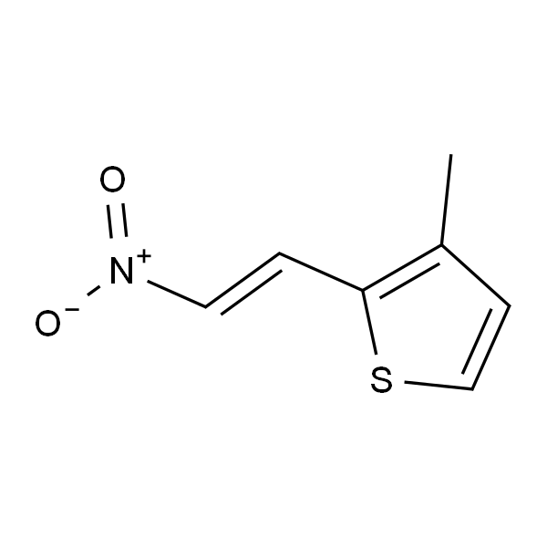 (E)-3-甲基-2-(2-硝基乙烯基)噻吩