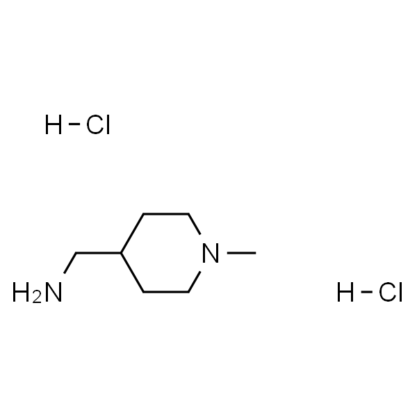 (1-甲基哌啶-4-基)甲胺二盐酸盐