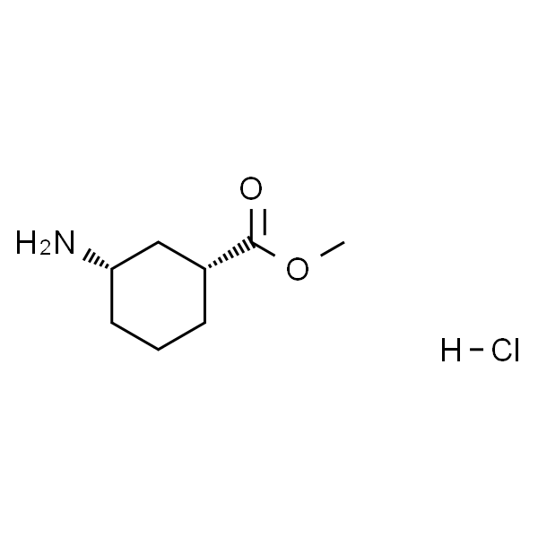 顺式-3-氨基环己烷羧酸盐酸盐