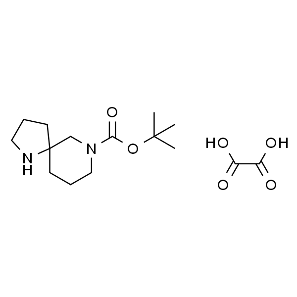 1,7-二氮杂螺[1,4]癸烷-7-羧酸叔丁酯草酸盐