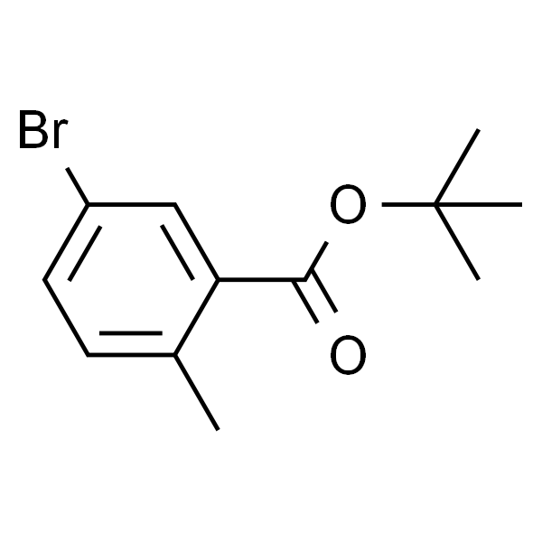 5-溴-2-甲基苯甲酸叔丁酯