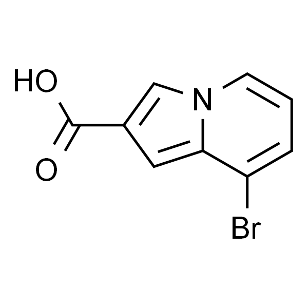 8-溴吲哚嗪-2-羧酸