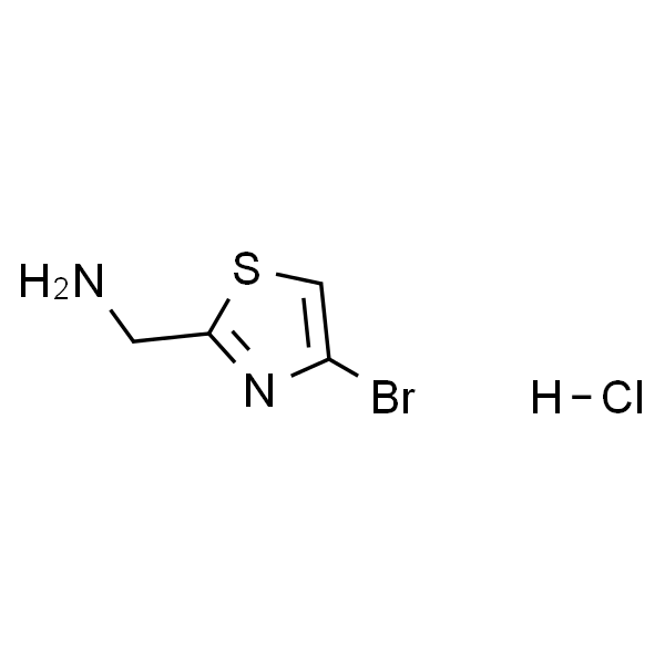 (4-溴噻唑-2-基)甲胺盐酸盐