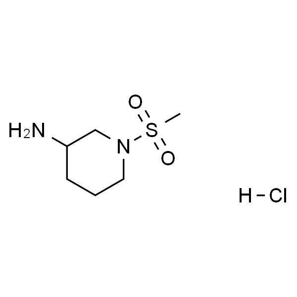 1-(甲基磺酰基)哌啶-3-胺盐酸盐