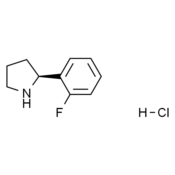 (S)-2-(2-氟苯基)吡咯烷盐酸盐