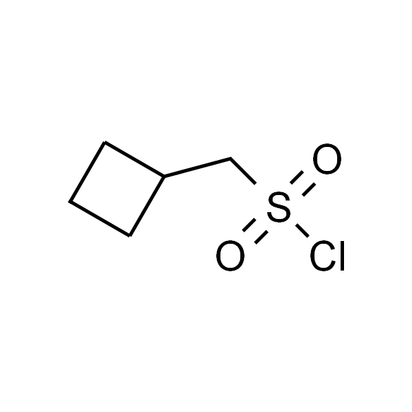 环丁基甲基磺酰氯