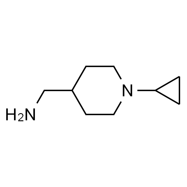 N-(4-哌啶基甲基)环丙胺