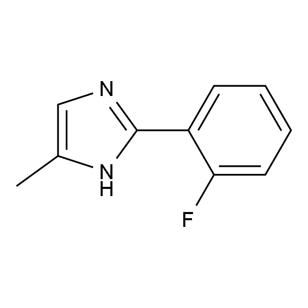 2-(2-氟苯基)-5-甲基-1H-咪唑