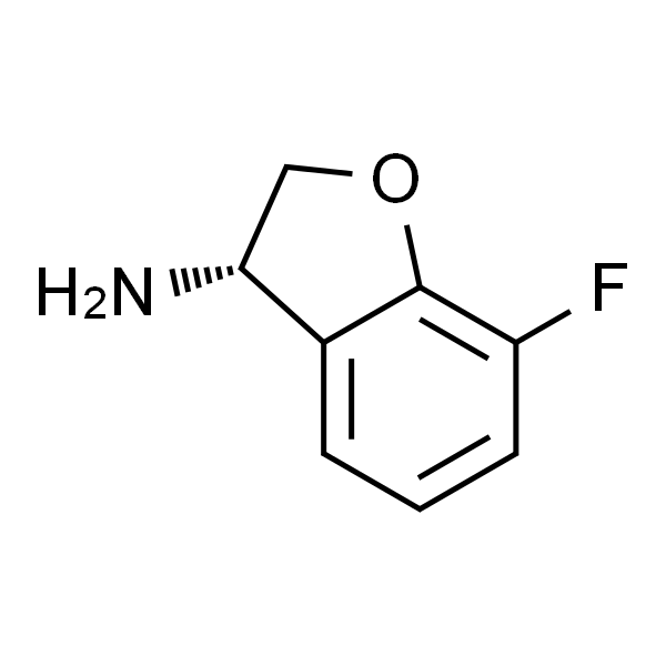 (S)-7-氟-2,3-二氢苯并呋喃-3-胺