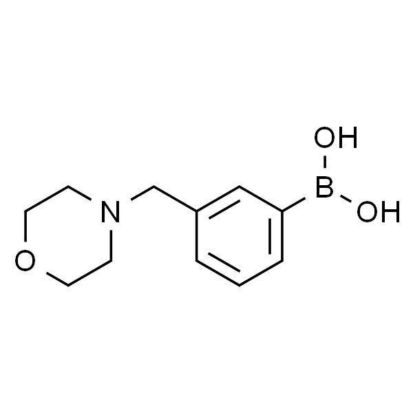 1-(2-(三氟甲基)苯基)环丙胺盐酸盐