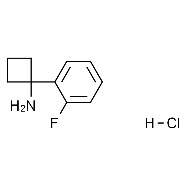 1-（2-氟苯基）环丁-1-胺盐酸盐