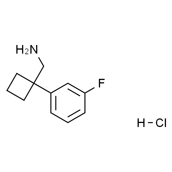 （1-（3-氟苯基）环丁基）甲胺盐酸盐