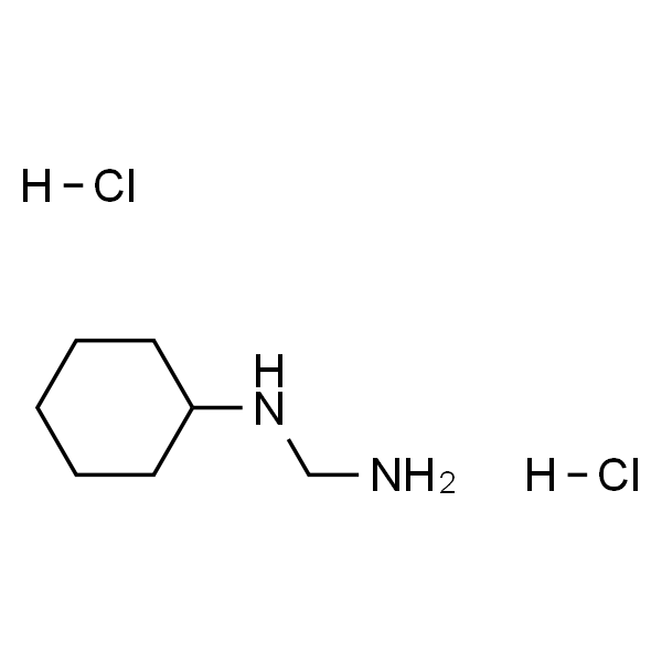 1-(氨基甲基)环己烷-1-胺二盐酸盐