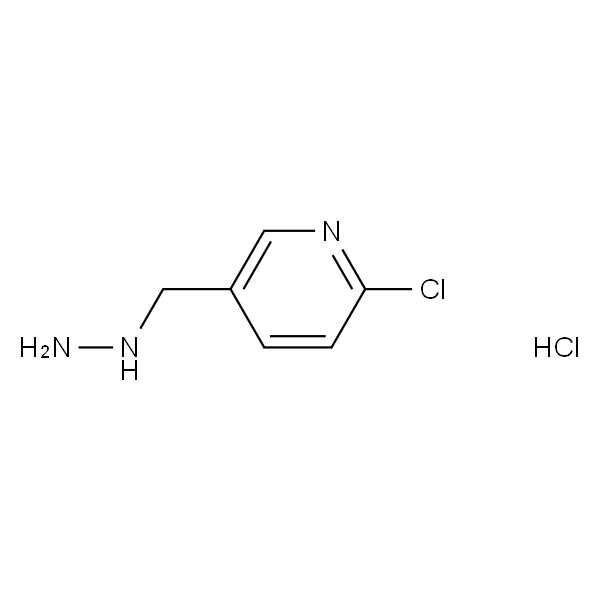 2-氯-5-(肼基甲基)吡啶盐酸盐