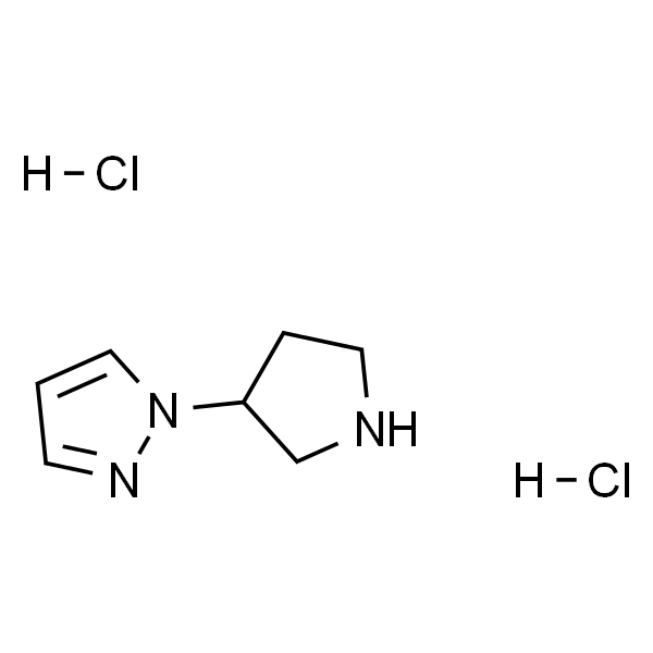 1-(吡咯烷-3-基)-1H-吡唑二盐酸盐