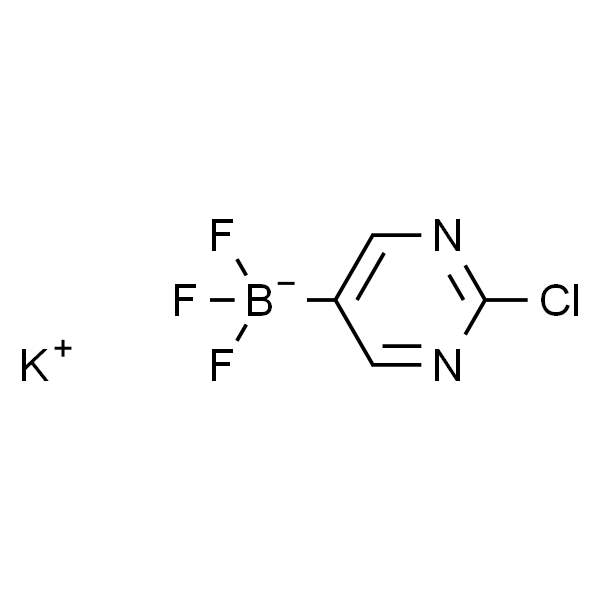 (2-氯嘧啶-5-基)三氟硼酸钾