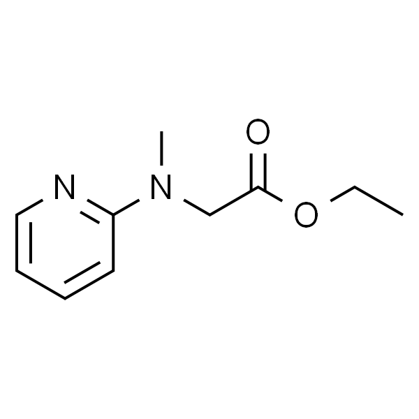N-甲基-N-(2-吡啶基)甘氨酸乙酯