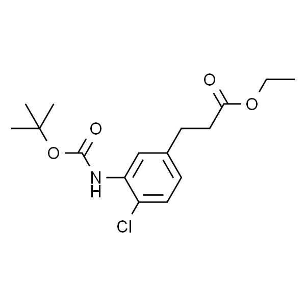 3-(3-((叔丁氧基羰基)氨基)-4-氯苯基)丙酸乙酯
