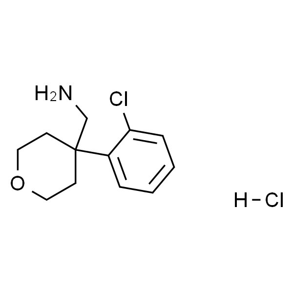 （4-（2-氯苯基）四氢-2H-吡喃-4-基）甲胺盐酸盐