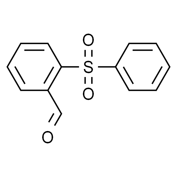 2-(苯磺酰基)苯甲醛