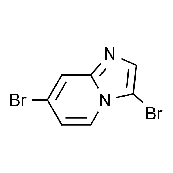 3,7-二溴咪唑并[1,2-a]吡啶