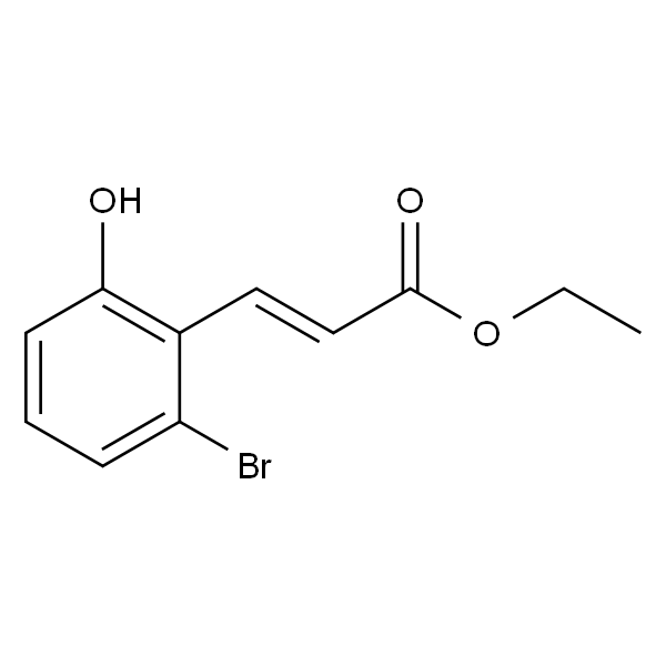 (E)-3-(2-溴-6-羟基苯基)丙烯酸乙酯