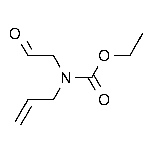 烯丙基(2-氧代乙基)氨基甲酸乙酯