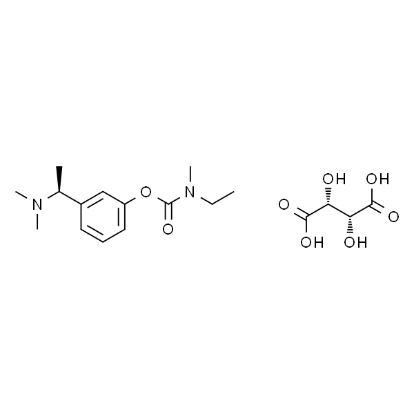 酒石酸卡巴拉汀