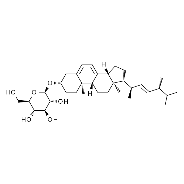 麦角甾醇葡萄糖苷