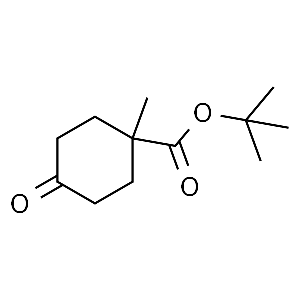 1-甲基-4-氧代环己烷羧酸叔丁酯
