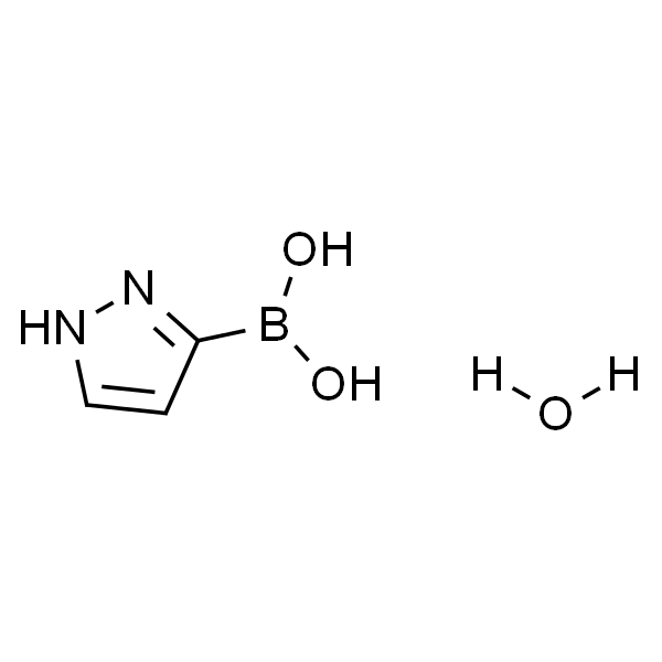 吡唑-3-硼酸水合物
