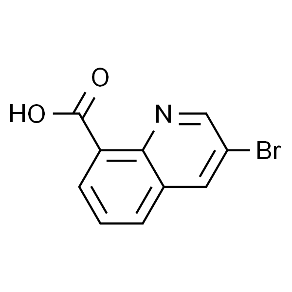 3-溴喹啉-8-羧酸