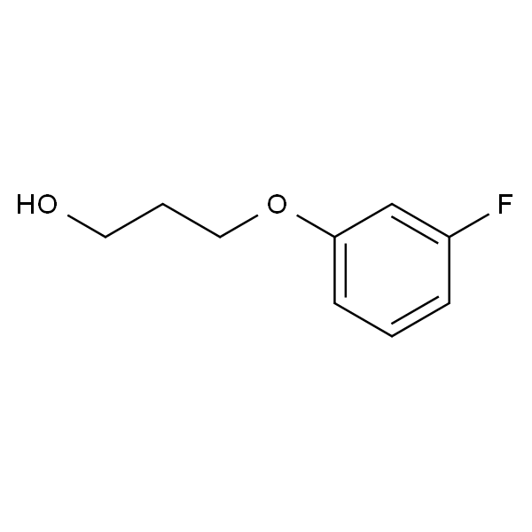 3-(3-氟苯氧基)-1-丙醇