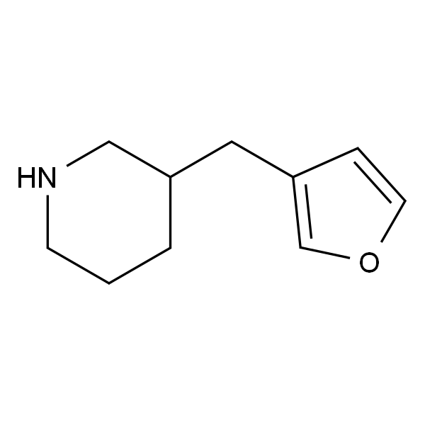 3-(3-呋喃基甲基)哌啶