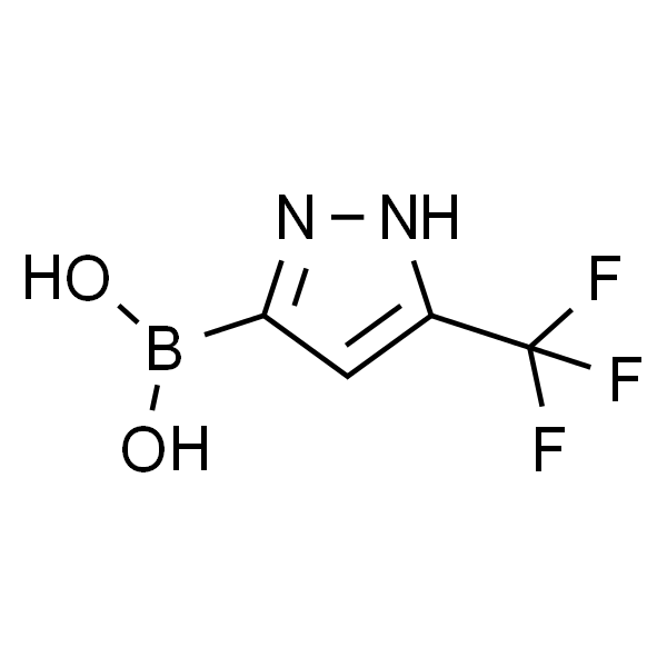 (5-(三氟甲基)-1H-吡唑-3-基)硼酸