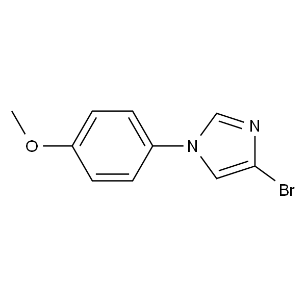 4-溴-1-(4-甲氧基苯基)-1H咪唑