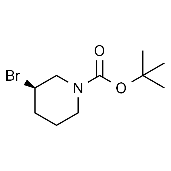 (R)-3-溴哌啶-1-羧酸叔丁酯