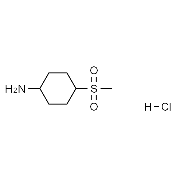4-(甲基磺酰基)环己-1-胺盐酸盐
