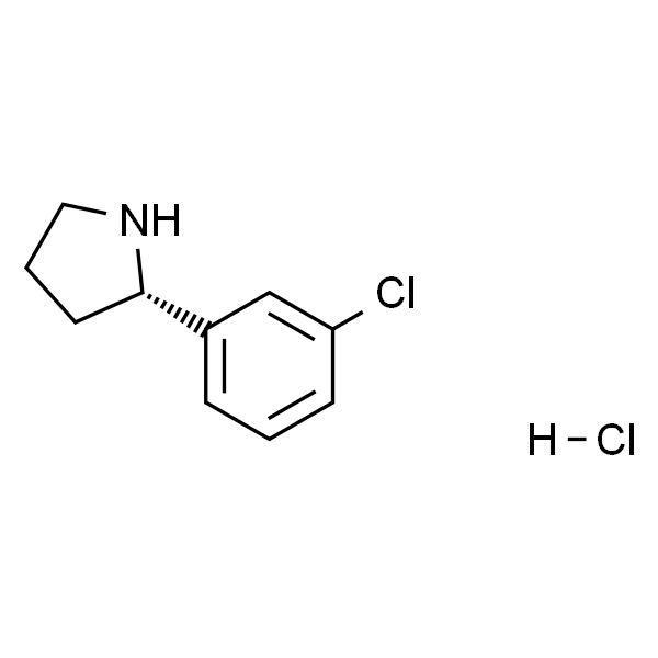 (S)-2-(3-氯苯基)吡咯烷盐酸盐