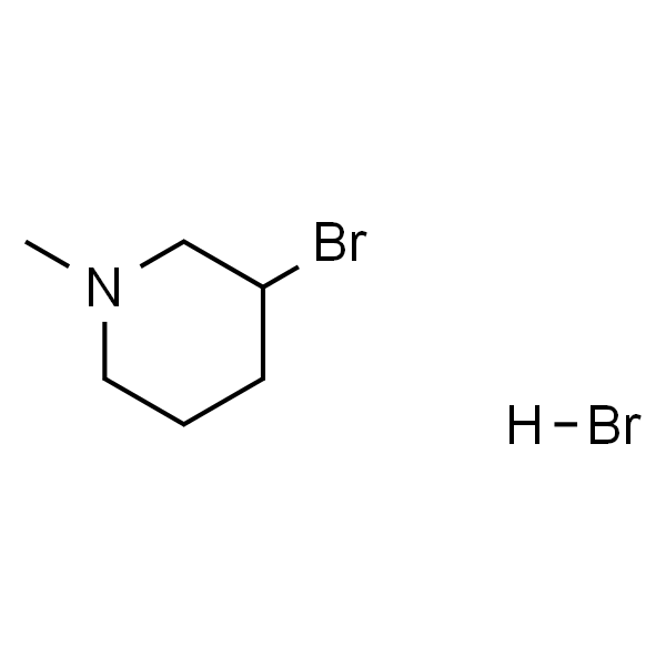 1-甲基-3-溴哌啶氢溴酸盐