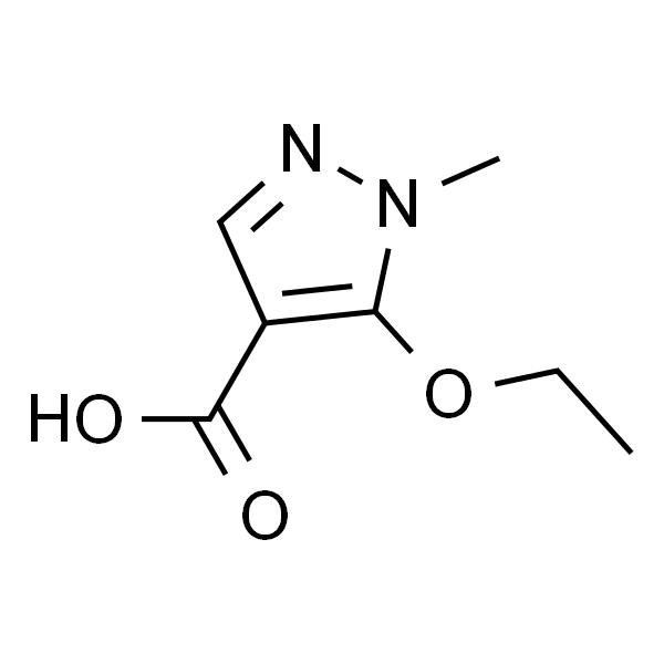 5-乙氧基-1-甲基-1H-吡唑-4-羧酸