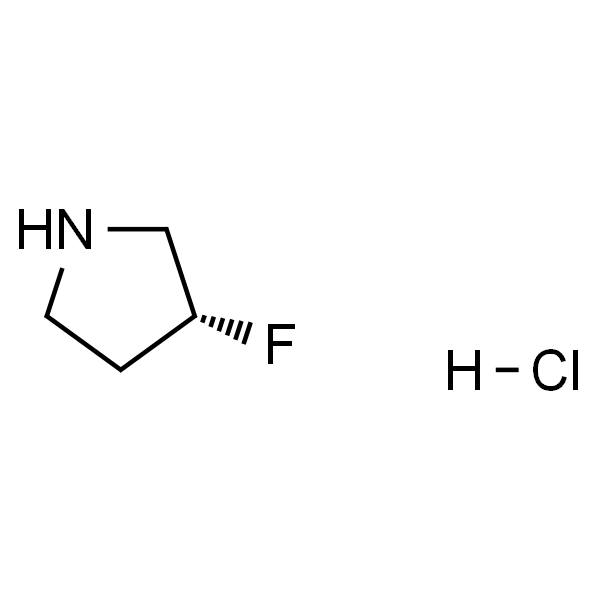 (R)-3-氟吡咯烷盐酸盐