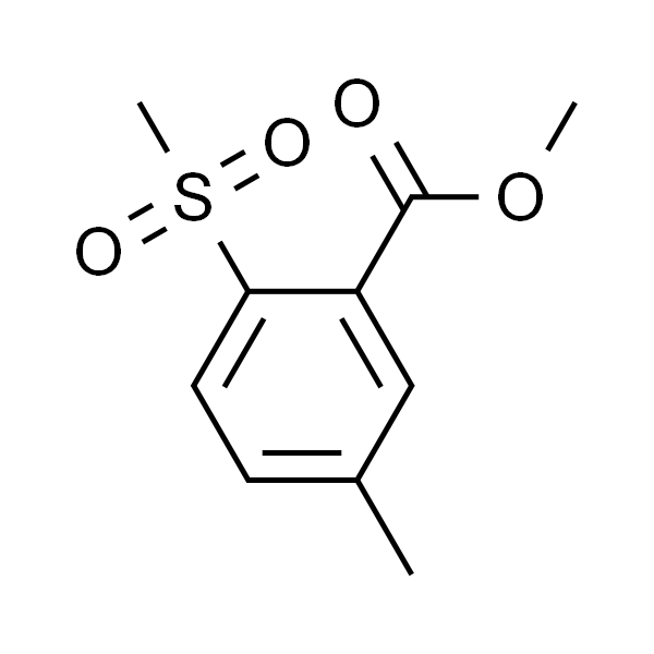 2-甲砜基-5-甲基苯甲酸甲酯