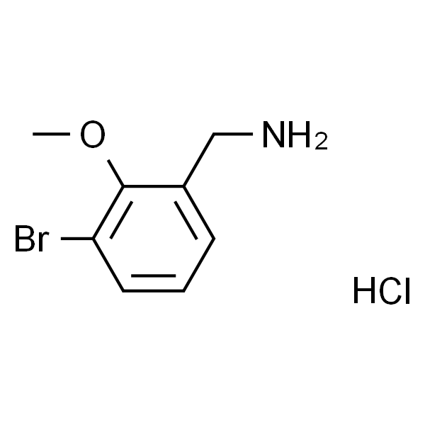 (3-溴-2-甲氧基苯基)甲胺盐酸盐