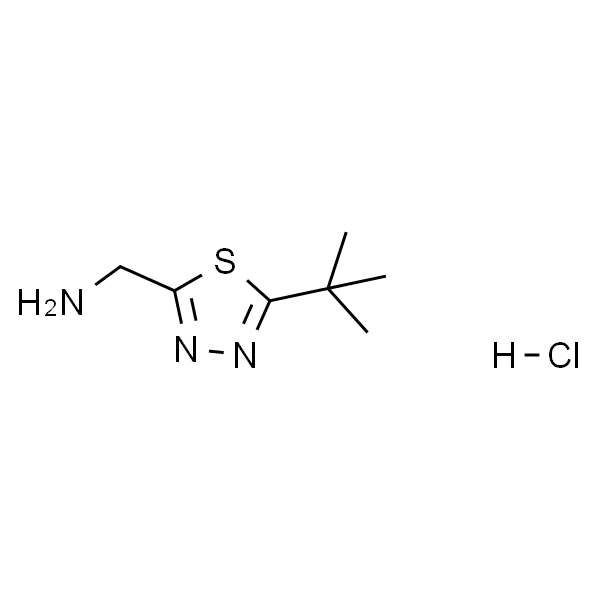 (5-(叔丁基)-1,3,4-噻二唑-2-基)甲酰胺盐酸盐