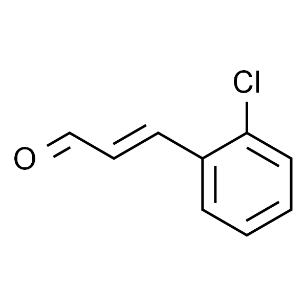 (E)-邻氯肉桂醛