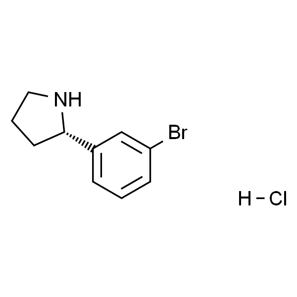 (S)-2-(3-溴苯基)吡咯烷盐酸盐