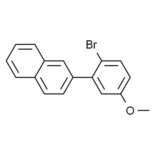 2-(2-溴-5-甲氧基苯基)萘